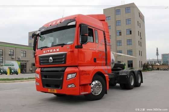 Ситрук ZZ2257V455GF5X Зарубежные колл-центры и послепродажное обслуживание