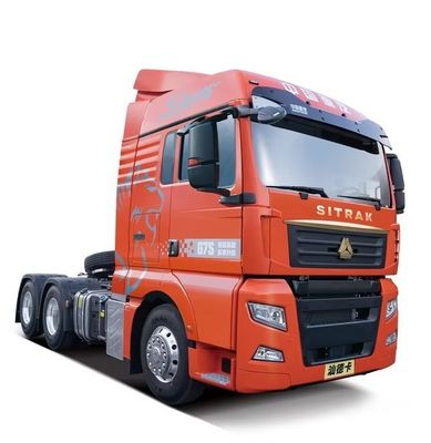 Ситрук ZZ2257V455GF5X Зарубежные колл-центры и послепродажное обслуживание